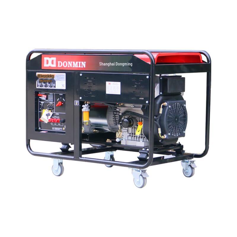 DONMIN 12KW Dual Voltage Emergency Diesel Generator