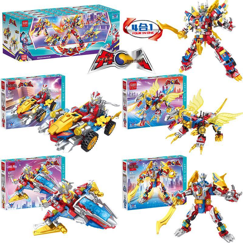 Nezha 2 Compatible Building Blocks: Educational Street Stall Toys for Kids