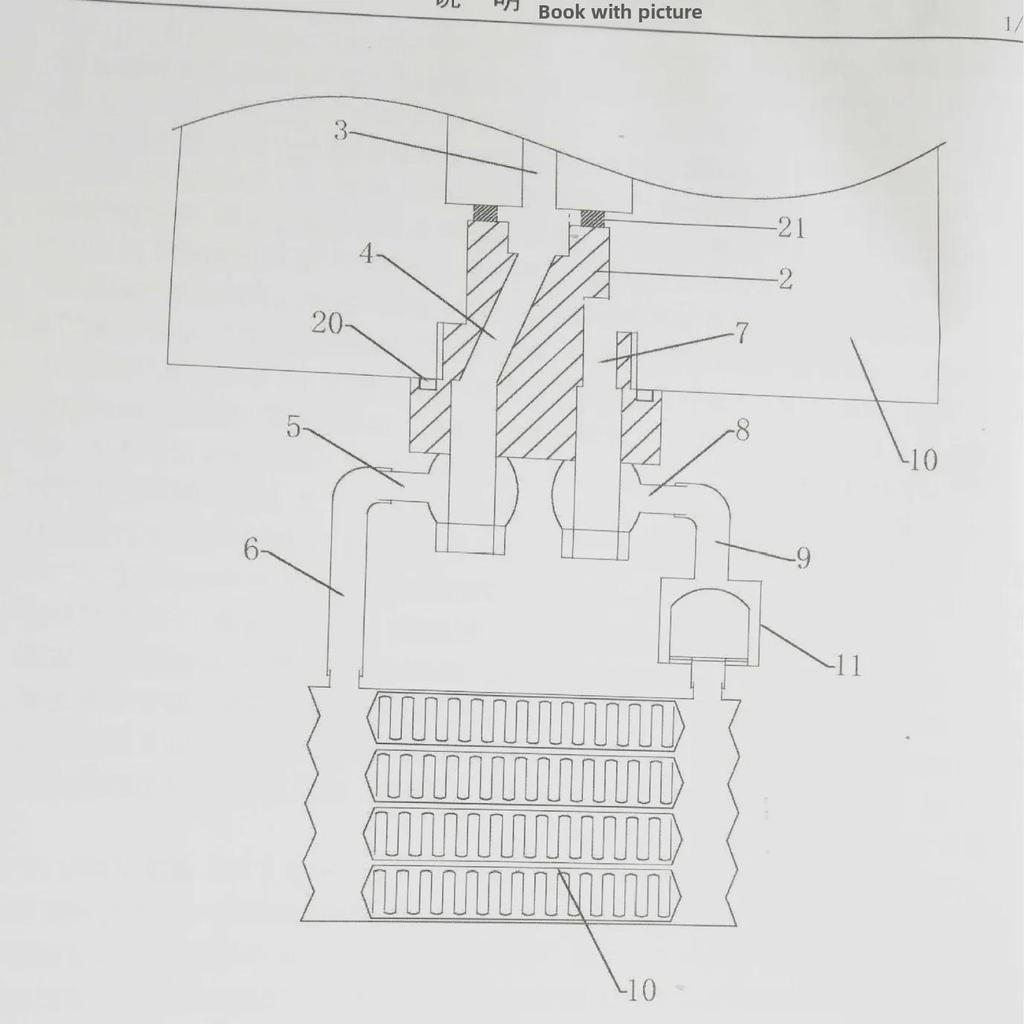 Motorcycle Off-Road Oil Cooler Radiator Pipe for CB CG Kymco Sanyang T1 Qianlong