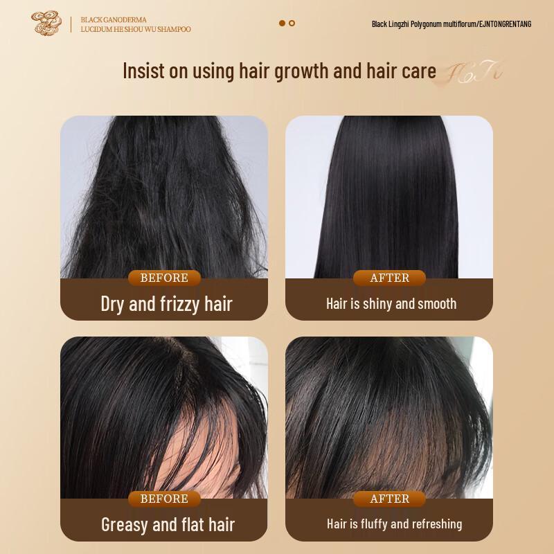 Tongrentang Fo-ti Herbal Hair Care