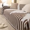 Sofa Towel Popular Simplicity Modern Light Luxury Advanced Sense Sofa Cover Non-Slip Seat Cushions Cover Cloth
