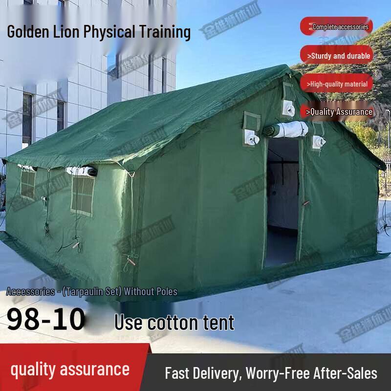 Jinxionglion 98-10 Squad Cotton Tent & Accessories