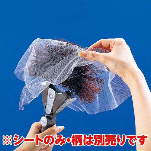 5 spare spider web removal sheets