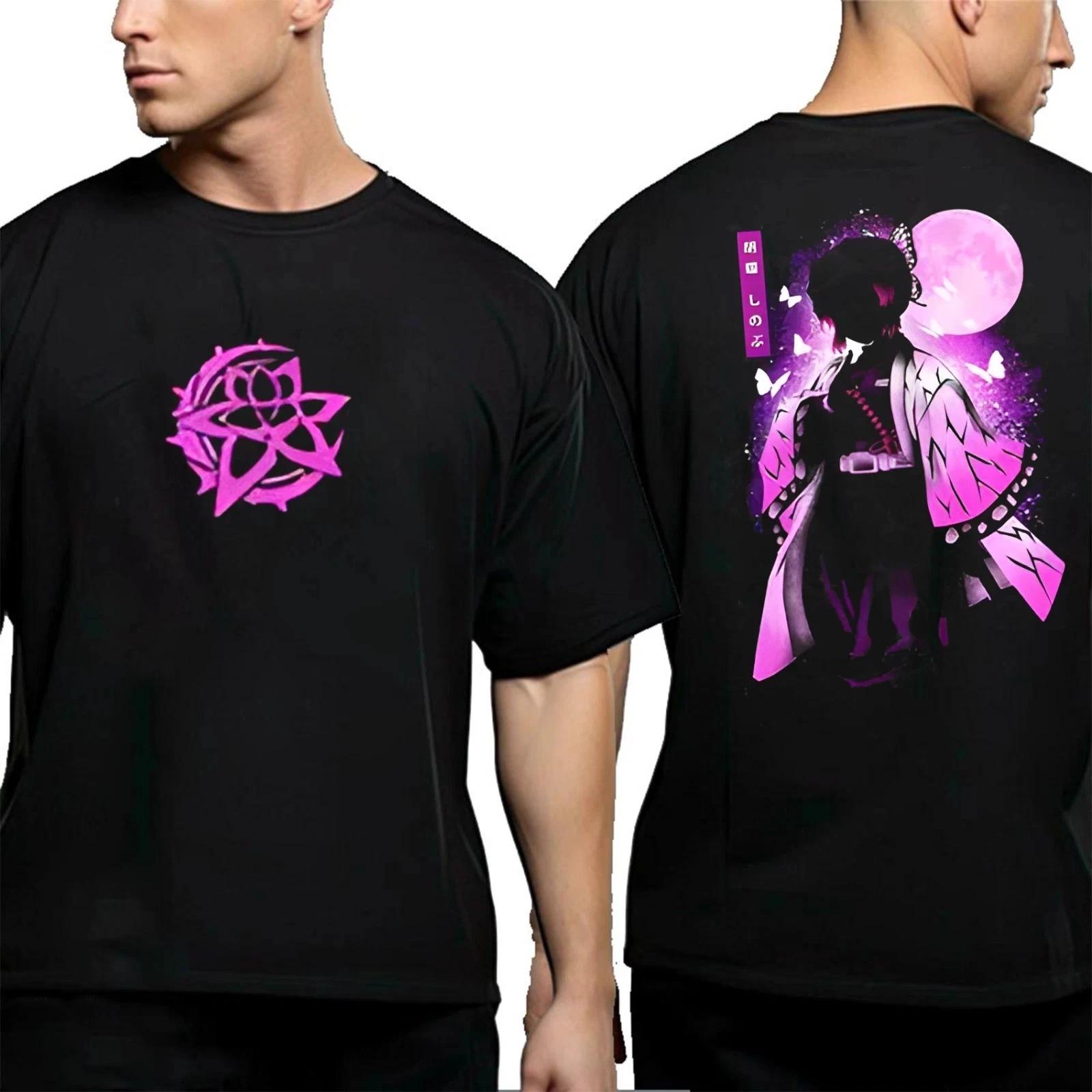 Demon Slayer Anime – Kimetsu no Yaiba Movie 2025 Shirt, Kochou Shinobu T-Shirt XXXL