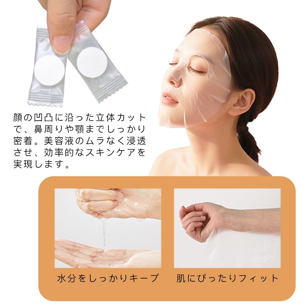 CHANGJIQ Compressed Face Individually Wrapped Cotton Lotion DIY Full Disposable Facial X 24 Cm Masks, Sheets, Lotion, Beauty, Face, Portable,