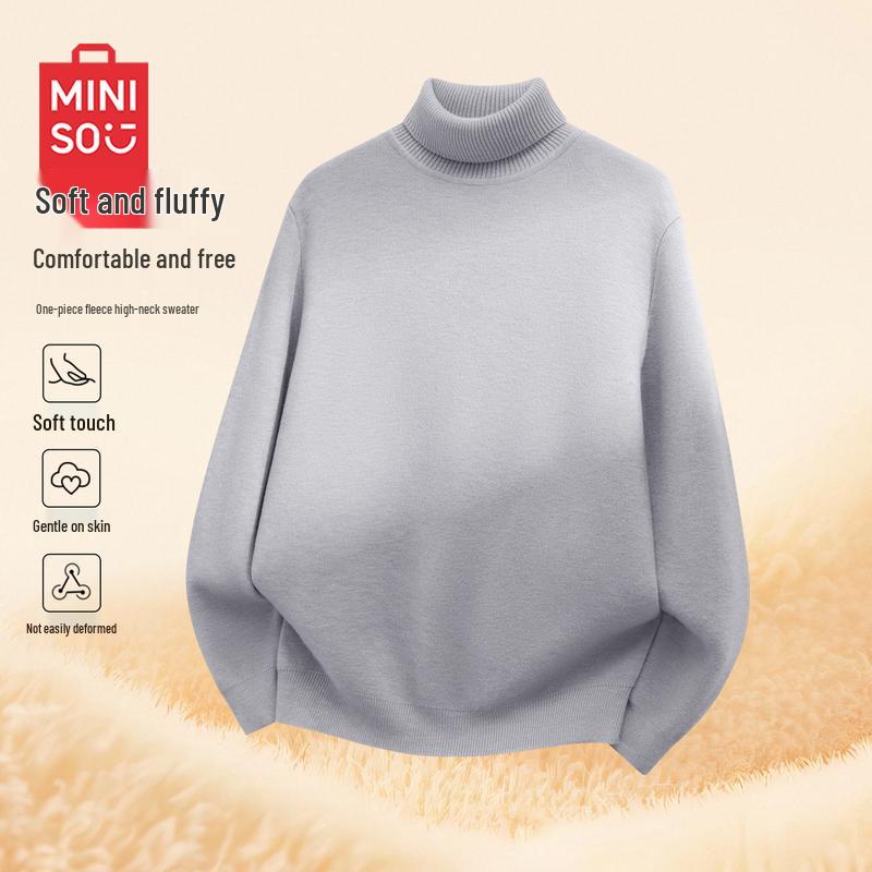 Мужской зимний теплый свитер-водолазка на флисовой подкладке MINISO 3XL светло-серый