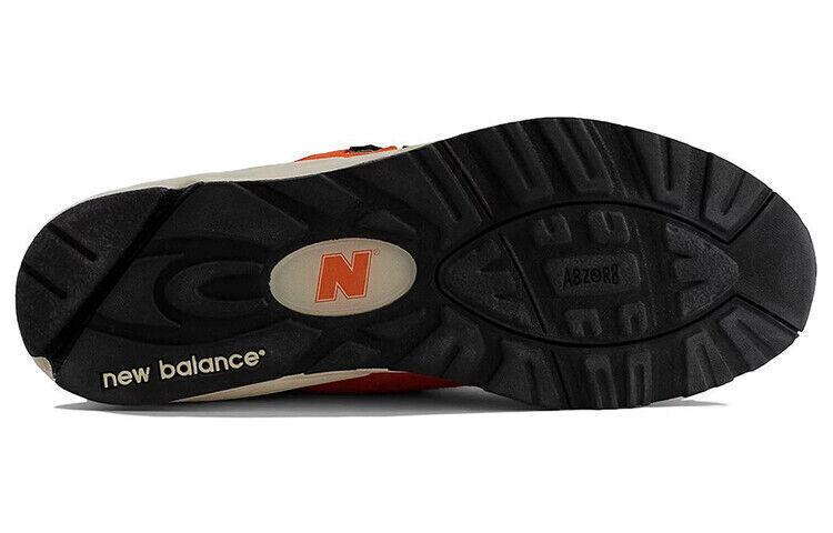 New Balance 990v2 Made in USA Marigold - M990AI2