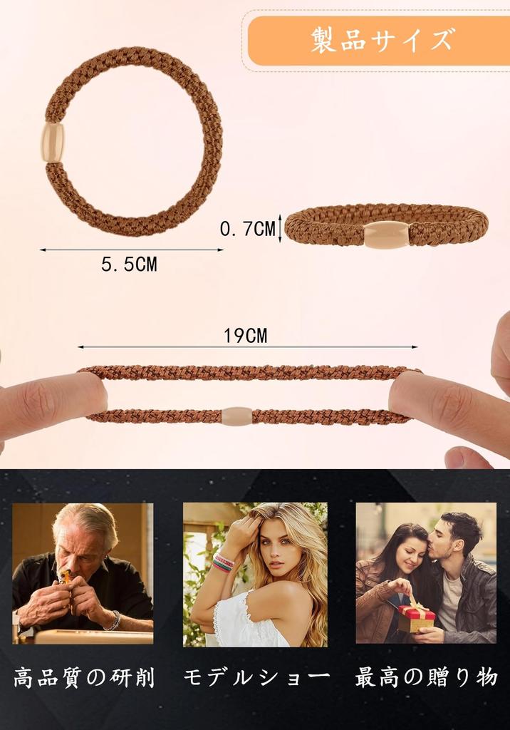 Jewktuai Hair Hair Accessories for Adults Hair Stylish Hair Hair Ring Adult Hair High Thick Hairbands for Simple Hair Accessories Coffee Ties,