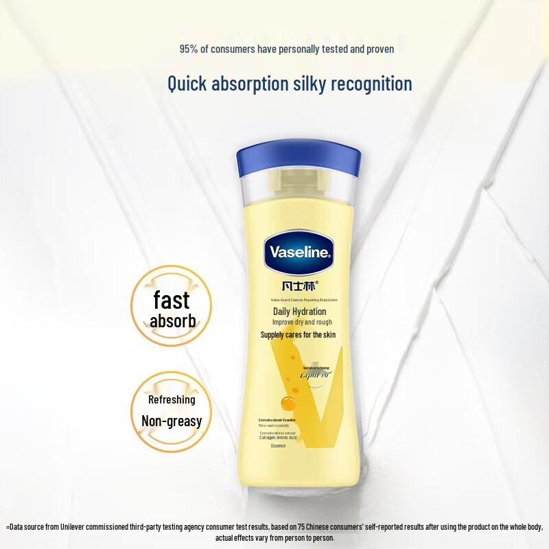 Vaseline Intensive Care Repair Body Lotion
