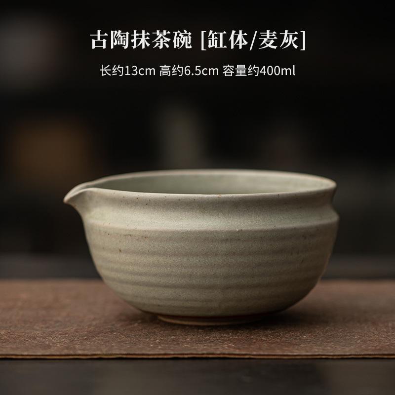 Ancient Pottery Tea Set Complete Set Matcha Whip Japanese Matcha Set Kit Tea Maker Matcha Cup Home Tea-making Tools Collection