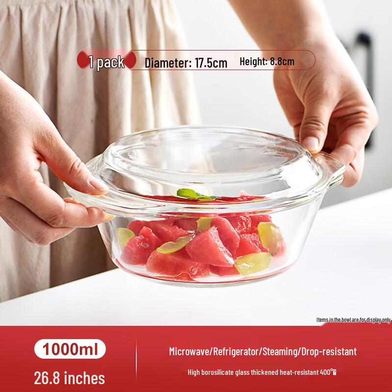

Youde Heat-Resistant 3-Compartment Glass Bowl, 1000ml