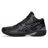 Gelhoop V16 Comfortable Sports Durable Low-Top Basketball Shoes Men Sneaker Black 1063A080-001