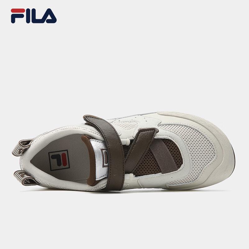FILA Women's Retro Thin-Sole German Training Casual Shoes