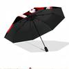 Geometry Dash Print Automatic Open Close Umbrella, Portable Foldable Umbrella, for Outdoor Commute Camping Trip, Ideal Birthday Gift