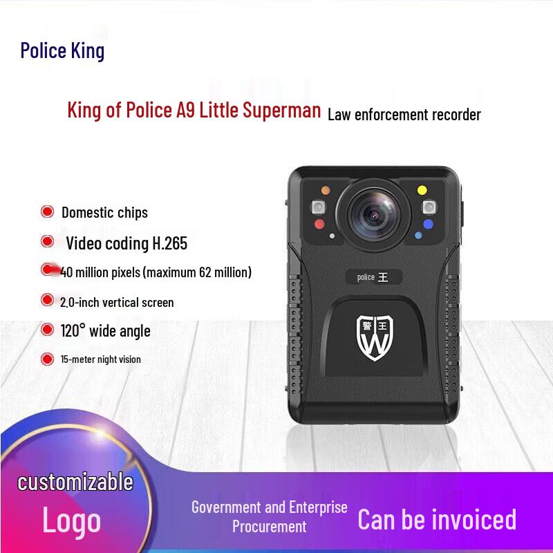 

CPW A9 HD Law Enforcement Body Camera