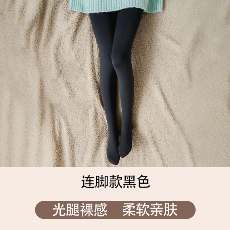 Autumn and winter bare-leg pantyhose imitation nylon velvet thickened leggings women's thermal pants outer wear stepping foot-to-foot integrated pants