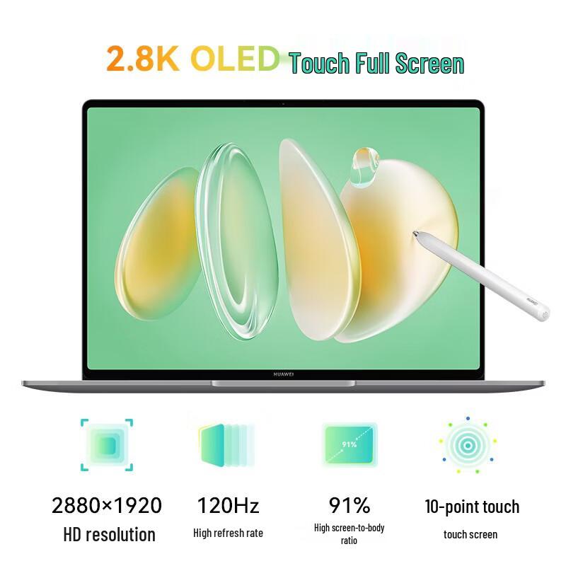 Huawei MateBook 14 Ultra 5 Lightweight Touchscreen Laptop (CN Version)