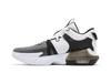 Nike LeBron Witness 7 GS 'White Black'