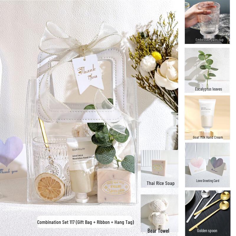 Liu Goddess Day Celebration Gift Set