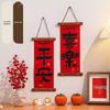 Awakening Lion Bell Pendant - Spring Festival New Year Decoration Ornament