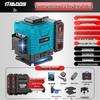 High-Precision Outdoor Anti-Drop Infrared Leveler