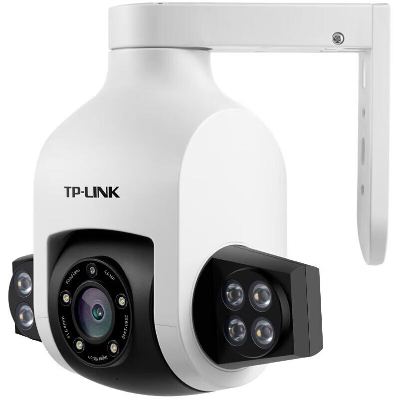 TP-Link 4MP Outdoor Full-Color PoE PTZ Network Camera