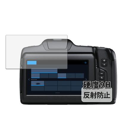 Príslušenstvo k foto a video – Ochrana displeje fotoaparátu