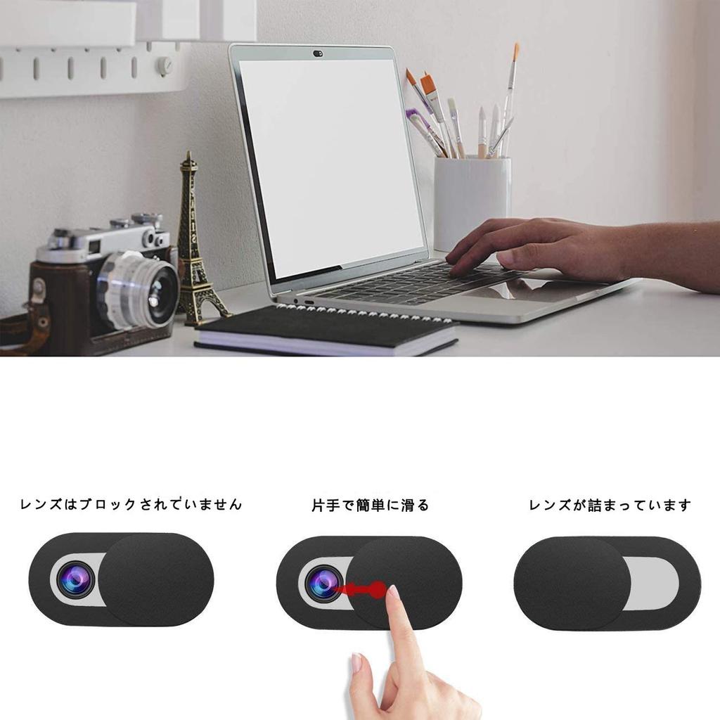 Doyeemei Webcam 5 Ultra Privacy Web Camera Tablet Camera Compatible with Mobile Prevents Hackers from Hidden Cameras Cover, Anti-Theft, Pieces, 0.7mm,