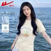 Women's Ice Silk Sun Protection Short-Sleeve T-Shirt