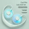 Portable USB Rechargeable Neck Fan