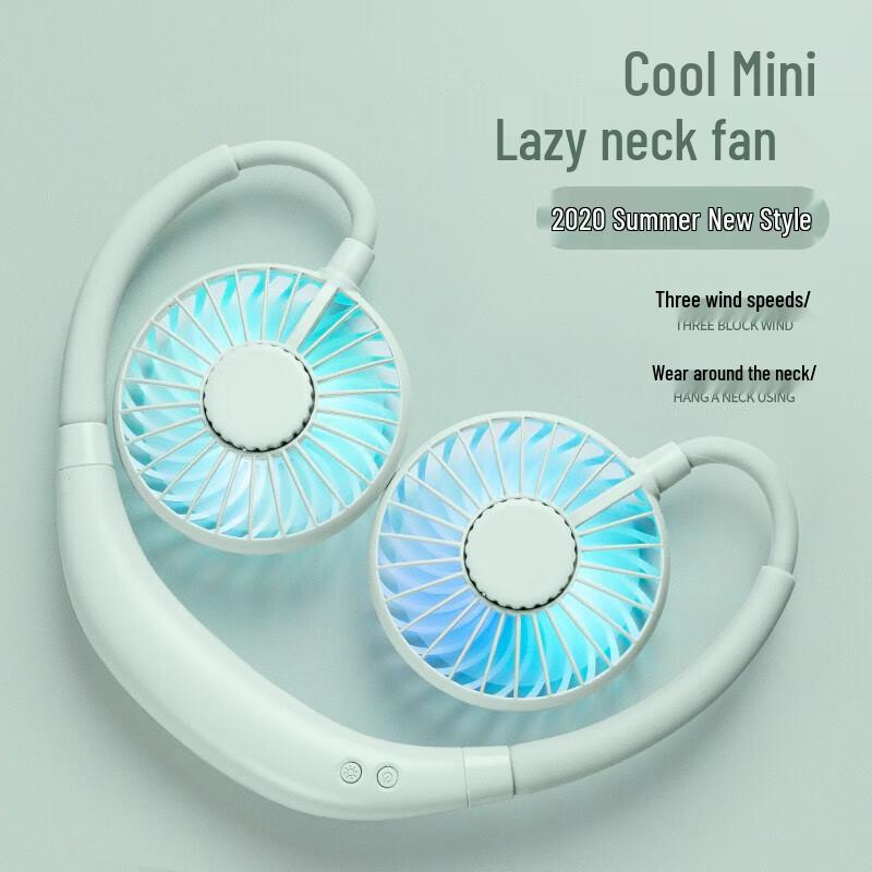 Portable USB Rechargeable Neck Fan