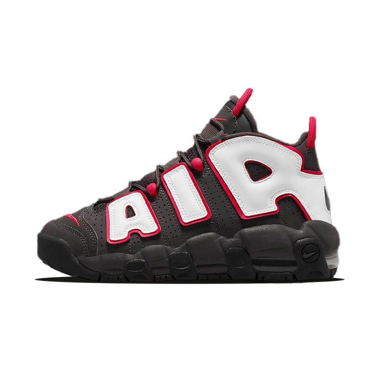 Nike Air More Uptempo Brown Bulls