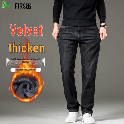 FIRS Men's Fleece-Lined Thermal Loose-Fit Denim Jeans