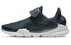 Sock Dart Prm TXT Lace Up Low Top Kids Lifestyle Shoes Blue White Teenagers AA1100-901