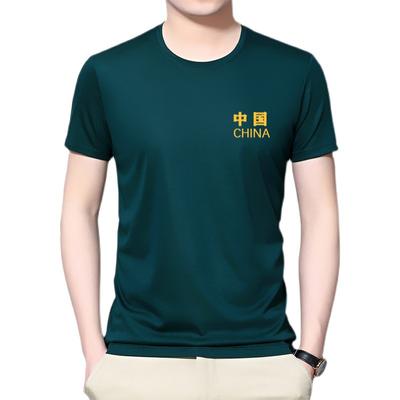 Nouveau Pull Col Rond Homme Broderie Manches Courtes T-shirt Vêtements Homme