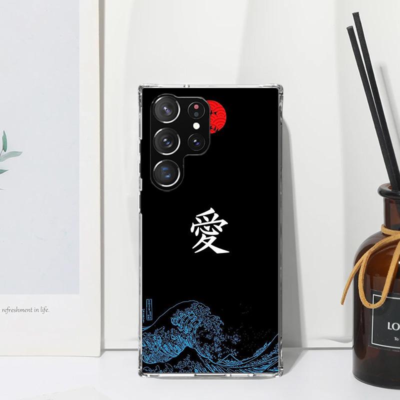 Japanese Aesthetic Text Letter Phone Case For Samsung Galaxy S26 S25 Edge S24 FE S23 S22 Ultra S21 Plus S20 + Art Fundas Back Co