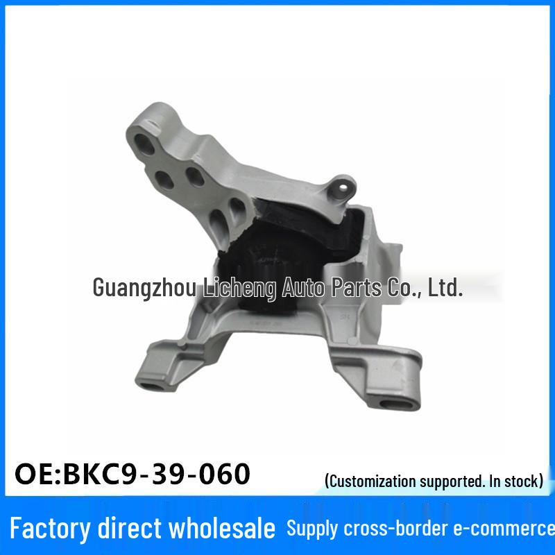 

CrossBKC9-39-060 Rubber Engine Mount for Mazda 3 Axela Shock Absorption System Linghuo