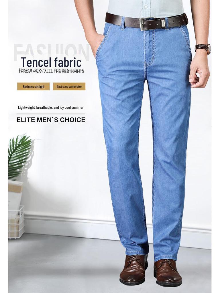 Men's Tencel Loose Jeans - Lightweight Drape Casual Trousers for Spring/Summer
