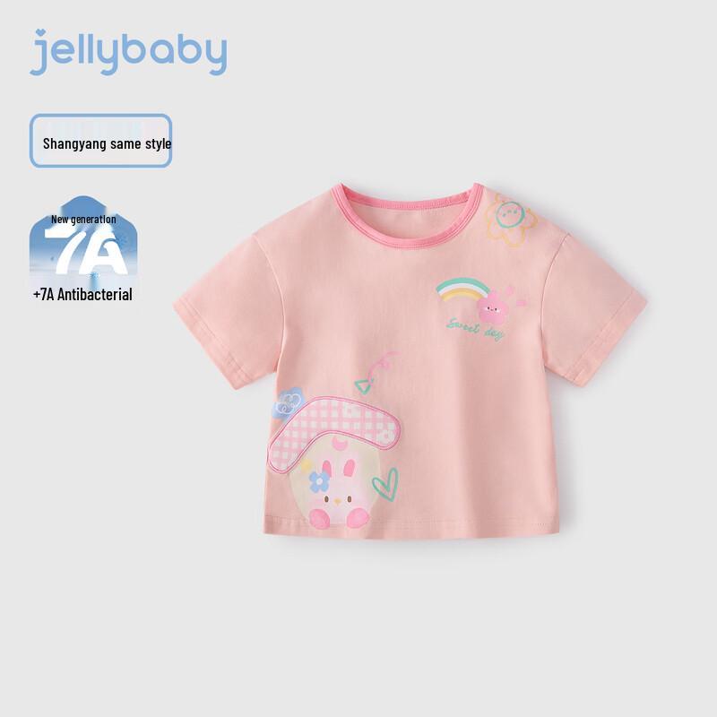 JELLYBABY Girls  Short Sleeve T-Shirt 120