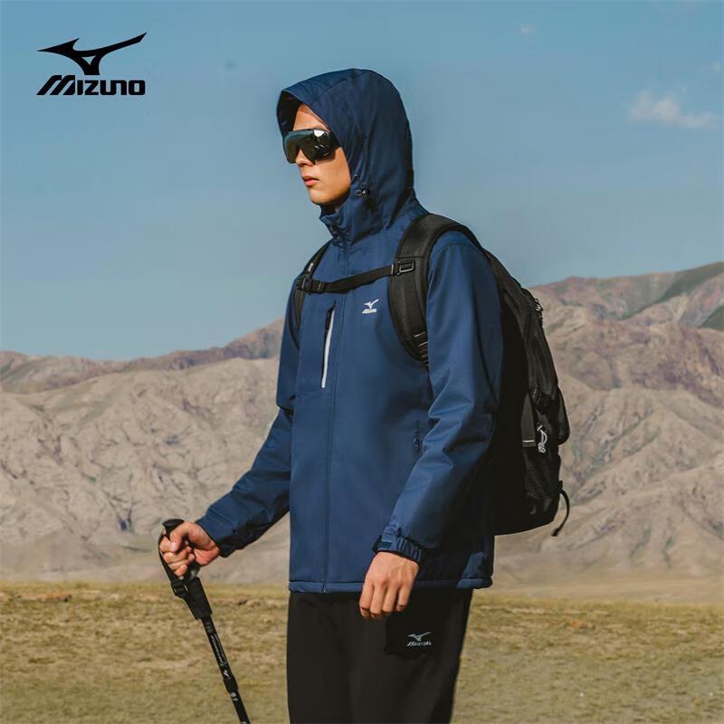 Mizuno Unisex Windproof Outdoor Jacket