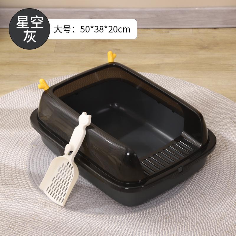 

Полузакрытый кошачий туалет, большой, анти-брызг, полностью открытый, анти-песочный туалет для мелких домашних животных