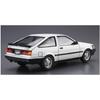 Aoshima 1/24 The Model Car Series No. 85 Toyota AE85 Corolla Levin 1500SR 1985 Plastic Model Kit