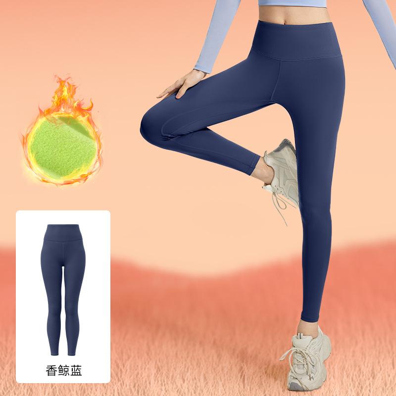 Juyitang Winter Velvet Thickened Yoga Pants, Belly Lift Buttocks, Windproof and Warm Sports Tight Fitness Pants