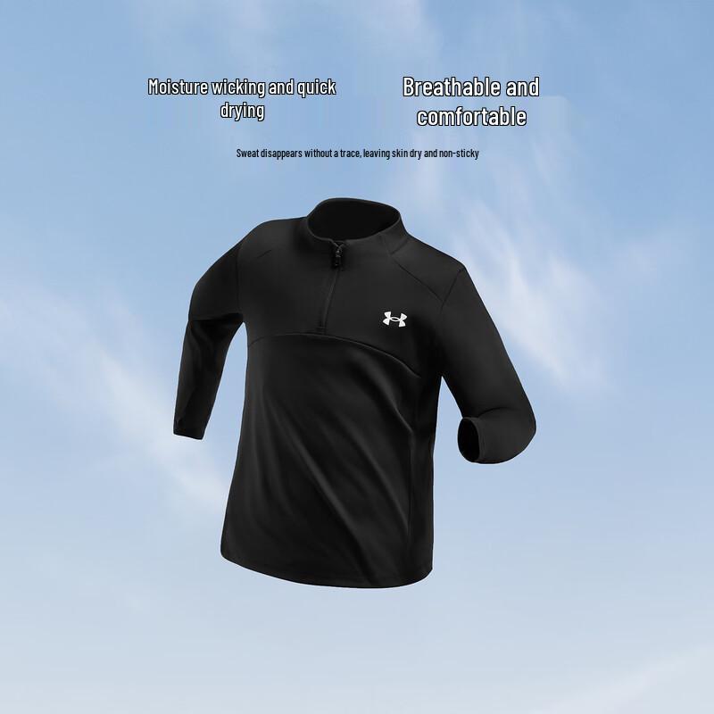 

Under Armour Kids Long Sleeve Training T-Shirt 150