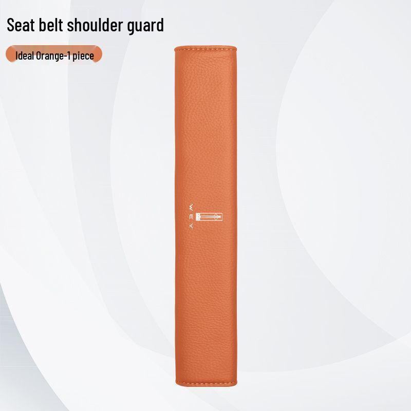 Wey Car Seat Belt Shoulder Pads: Lanshan Gaoshan Latte VV567 Anti-Choking, Anti-Wear Protection