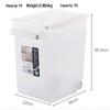 Plastic Rice/Grain Storage Bin with Wheels