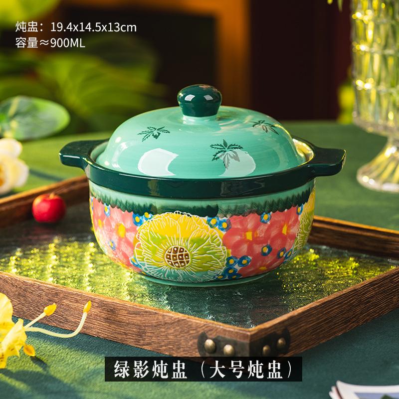Green Shadow Dai Powder Stew Cup Household Crock Pot Soup Stew Pot Ceramic with Lid New Water-proof Stew Pot Large Soup Cup Stew Pot Soup
