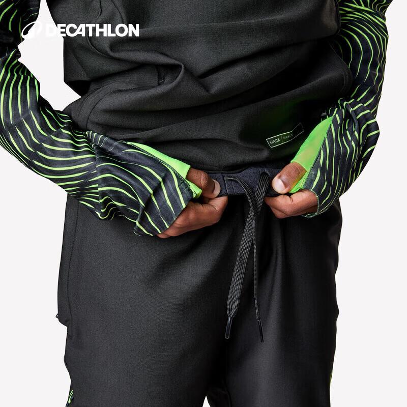 Decathlon Youth Soccer Training Pants M (131-140cm, 8-9 years)