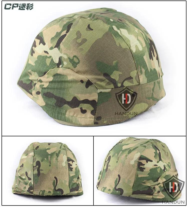 Copricasco Mimetico Stoffa per Casco Mimetismo Americano M88 Copricapo Casco Copricasco Tattico CS Stoffa per Casco