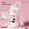 Diller Cherry Blossom Panda Insulated Bottle